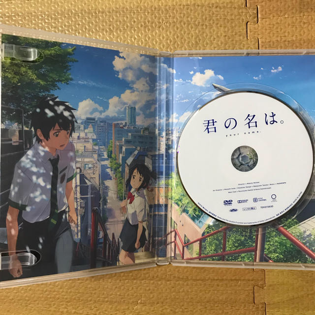 角川書店(カドカワショテン)の君の名は DVD 新品同様 エンタメ/ホビーのDVD/ブルーレイ(アニメ)の商品写真