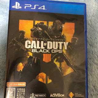 プレイステーション4(PlayStation4)のbo4(家庭用ゲームソフト)