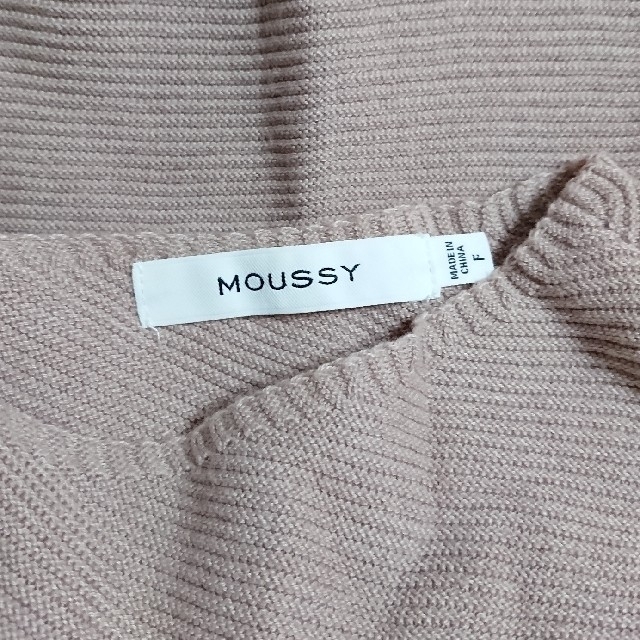 moussy(マウジー)のマウジー GATHER STITCH V/NECK POK レディースのトップス(ニット/セーター)の商品写真