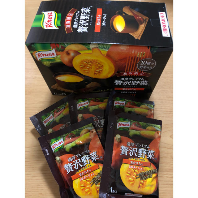 クノール スープ 濃厚プレミアム 贅沢野菜 食品/飲料/酒の健康食品(その他)の商品写真
