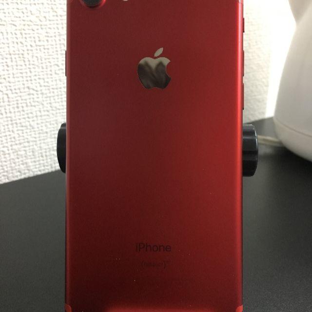 iPhone7赤色128G（au）（判定△）（アクティベーションロック解除済）