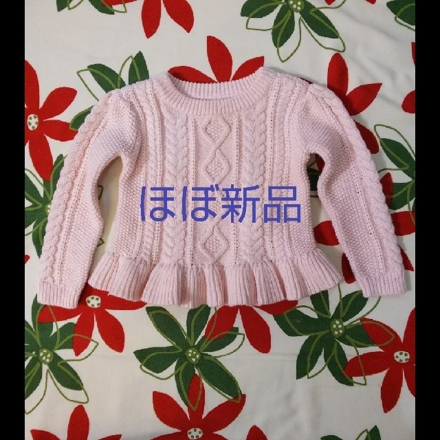 babyGAP(ベビーギャップ)のほぼ新品★限定色ペプラムニット  キッズ/ベビー/マタニティのベビー服(~85cm)(ニット/セーター)の商品写真