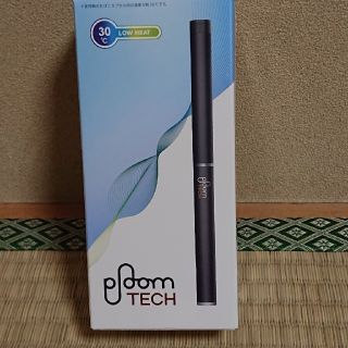 プルームテック(PloomTECH)のブルームテック(タバコグッズ)