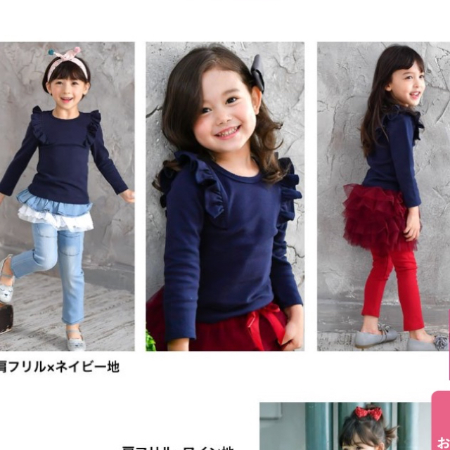 専用 Bee  新品 ロンT 110 キッズ/ベビー/マタニティのキッズ服女の子用(90cm~)(Tシャツ/カットソー)の商品写真