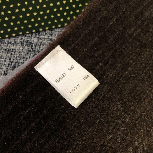 Paul Smith - 【専用】ポールスミス * カシミヤグラデーション Paul Smith - 【専用】ポールスミス * カシミヤグラデーション