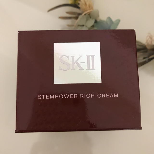 SK-II ステムパワーリッチクリームスキンケア/基礎化粧品