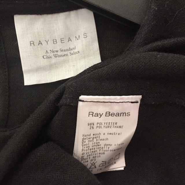 Ray BEAMS(レイビームス)のレイビームス♡プルオーバーシャツ レディースのトップス(シャツ/ブラウス(長袖/七分))の商品写真