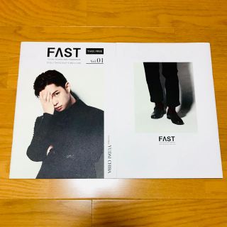 FAST MAGAZINE Vol.01 千葉雄大 中川大志(男性タレント)