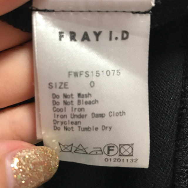 FRAY I.D(フレイアイディー)のFRAY I.D シースルー切り替えスカート レディースのスカート(ひざ丈スカート)の商品写真