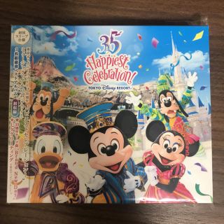 ディズニー(Disney)のDisney＊35周年ハピエストセレブレーション ミュージックアルバム(その他)