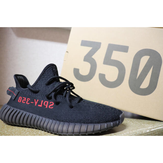 yeezy boost 350 v2 - スニーカー
