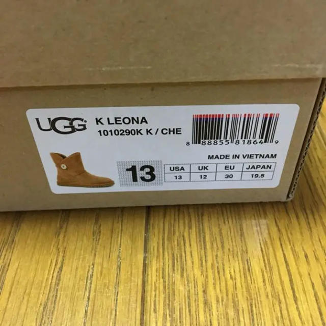 UGG(アグ)のままな様専用 キッズ/ベビー/マタニティのキッズ靴/シューズ(15cm~)(ブーツ)の商品写真