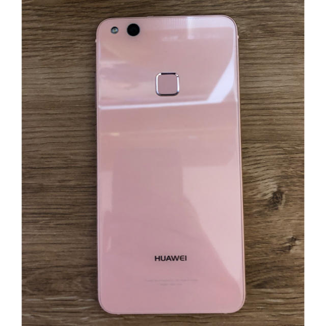 ANDROID(アンドロイド)のHUAWEI P10 lite ピンク スマホ/家電/カメラのスマートフォン/携帯電話(スマートフォン本体)の商品写真
