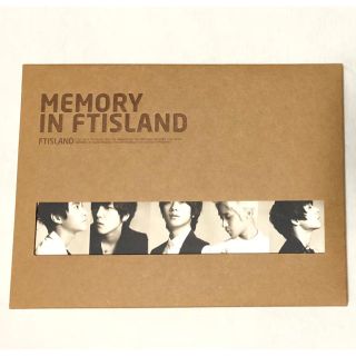 エフティーアイランド(FTISLAND)のFTisland CD 「MEMORY IN FTISLAND」(K-POP/アジア)