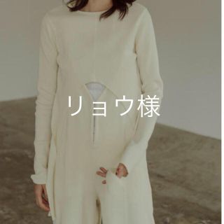 ビューティアンドユースユナイテッドアローズ(BEAUTY&YOUTH UNITED ARROWS)のリョウ様専用[新品未使用]スージー サーマル トップ(Tシャツ(長袖/七分))