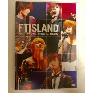 エフティーアイランド(FTISLAND)のFTisland ライブDVD(ミュージック)