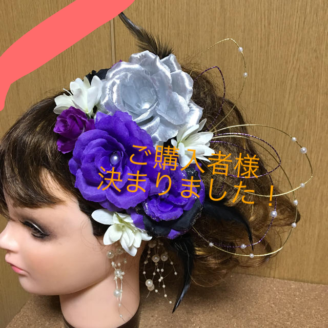 ヘアアクセサリーNo.133 豪華！ 個性派紫♡ 銀×黒×紫 フラワーピン