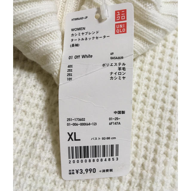 UNIQLO(ユニクロ)の新品未使用☆送料込☆UNIQLOカシミヤブレンド タートルネックセーター レディースのトップス(ニット/セーター)の商品写真