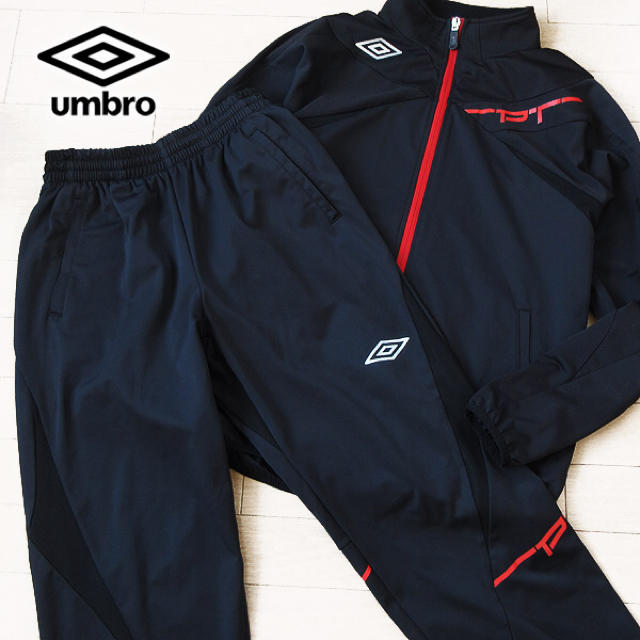 超美品 160サイズ UMBRO アンブロ ジャージ上下 ネイビー×レッド