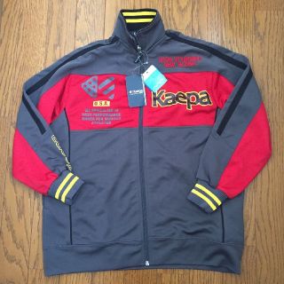 ケイパ(Kaepa)の新品‼︎kaepa  ジャージ 上着　140(ジャケット/上着)