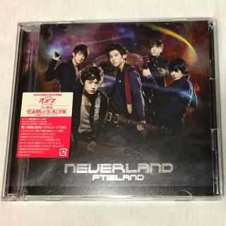 エフティーアイランド(FTISLAND)のFTisland CD+DVD 「NEVERLAND」(K-POP/アジア)