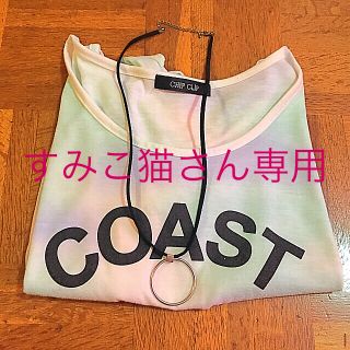 アベイル(Avail)のトップス    ネックレス付き(カットソー(半袖/袖なし))