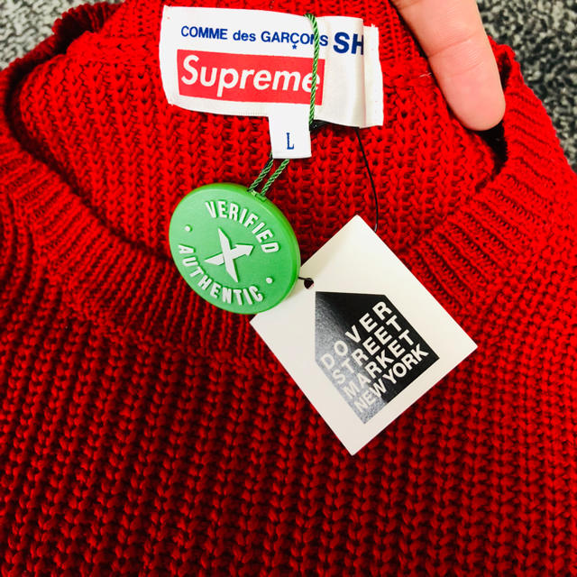 Supreme/Comme des Garçons  Sweater