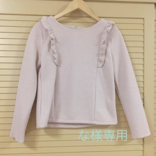 エブリン(evelyn)のな様専用 お取り置き11/2まで(カットソー(長袖/七分))