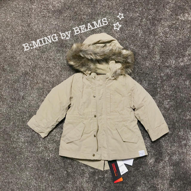 B:MING LIFE STORE by BEAMS(ビーミング ライフストア バイ ビームス)のB:MING by BEAMS モッズコート* キッズ/ベビー/マタニティのキッズ服男の子用(90cm~)(ジャケット/上着)の商品写真