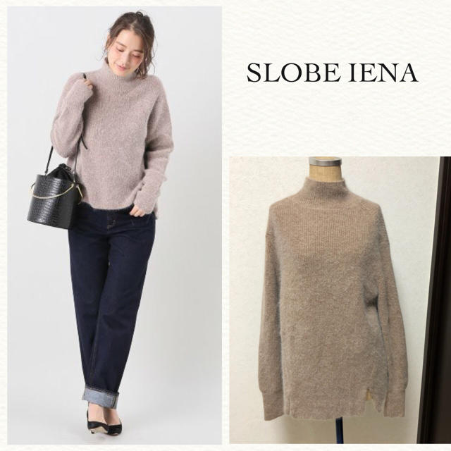 SLOBE IENA(スローブイエナ)のきぃさま専用♡スローブイエナ♡アンゴラコンアゼタートルニット レディースのトップス(ニット/セーター)の商品写真