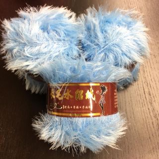 輸入毛糸 まとめ売り 中国製 3玉(生地/糸)