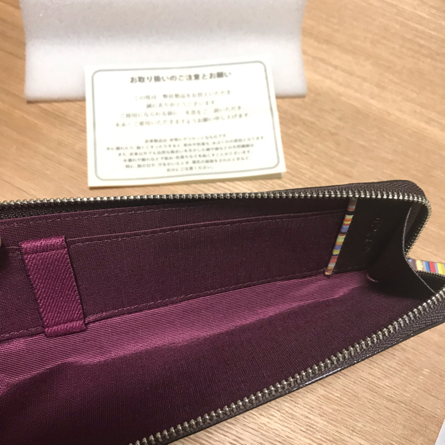 Paul Smith(ポールスミス)のriri様専用 ポールスミス  ペンケース（ブラウン） メンズのファッション小物(コインケース/小銭入れ)の商品写真