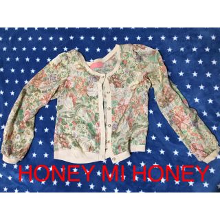 ハニーミーハニー(Honey mi Honey)のHONEY MI HONEYカーディガン(カーディガン)