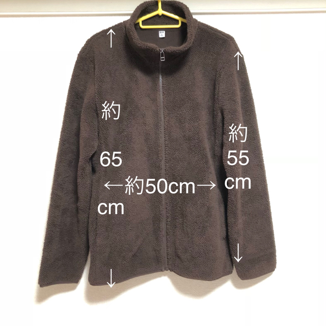 UNIQLO(ユニクロ)のユニクロ フリース レディースのジャケット/アウター(その他)の商品写真