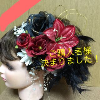 No.139 豪華！ レッド×ブラック フラワーピン(ヘアアクセサリー)