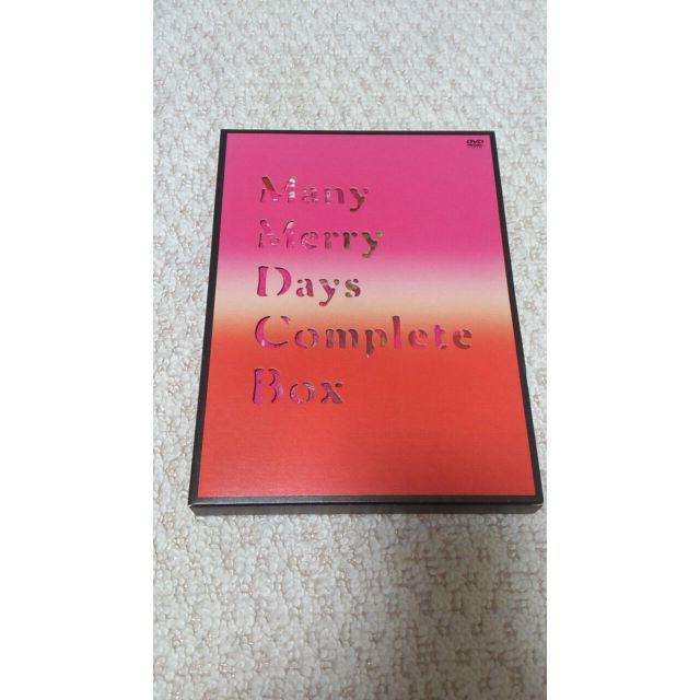 Many Merry Days Complete Box エンタメ/ホビーのDVD/ブルーレイ(ミュージック)の商品写真