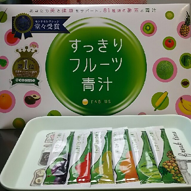 FABIUS(ファビウス)の☆専用です☆ 食品/飲料/酒の健康食品(青汁/ケール加工食品)の商品写真