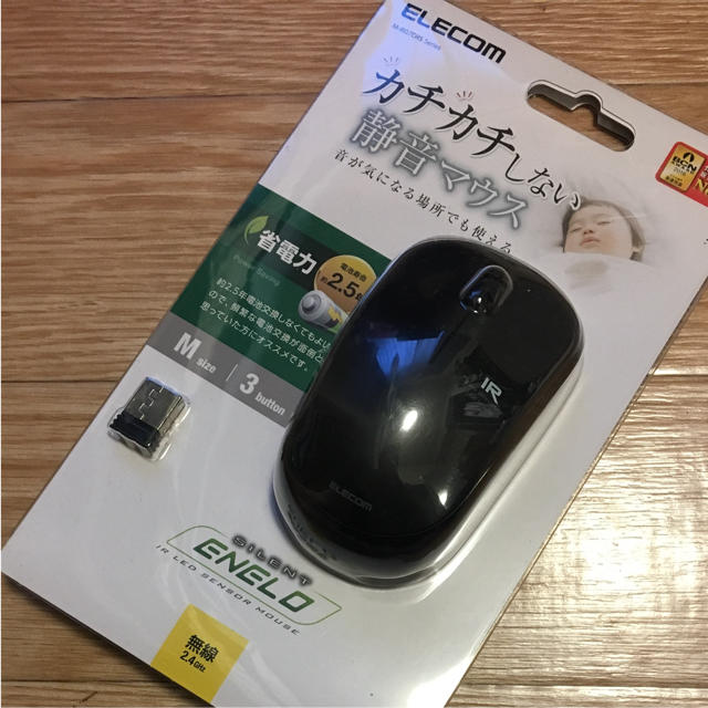 ELECOM(エレコム)のワイヤレス マウス スマホ/家電/カメラのPC/タブレット(PC周辺機器)の商品写真