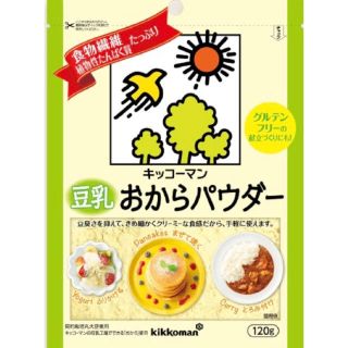 キッコーマン(キッコーマン)のおからパウダー(ダイエット食品)