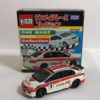 【絶版トミカ】ワンメイクレースコレクション Honda CIVIC TYPE R
