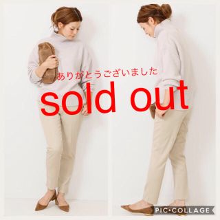 ドゥーズィエムクラス(DEUXIEME CLASSE)の完売！2017  Deuxieme Classe カルゼストレッチパンツ(カジュアルパンツ)