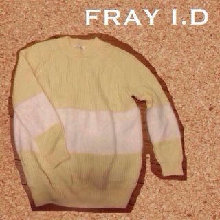 フレイアイディー(FRAY I.D)のFRAY I.D ニット(ニット/セーター)