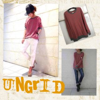 アングリッド(Ungrid)のUngrit♡ボーダースウェット(トレーナー/スウェット)