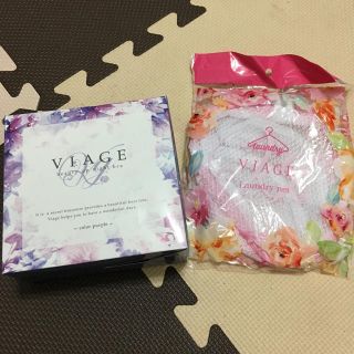 【みらい様専用】viage ナイトブラ☆パープルMサイズ(ブラ)