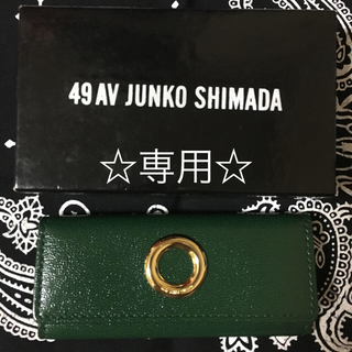 ジュンコシマダ(JUNKO SHIMADA)のキーケース ジュンコシマダ(キーケース)