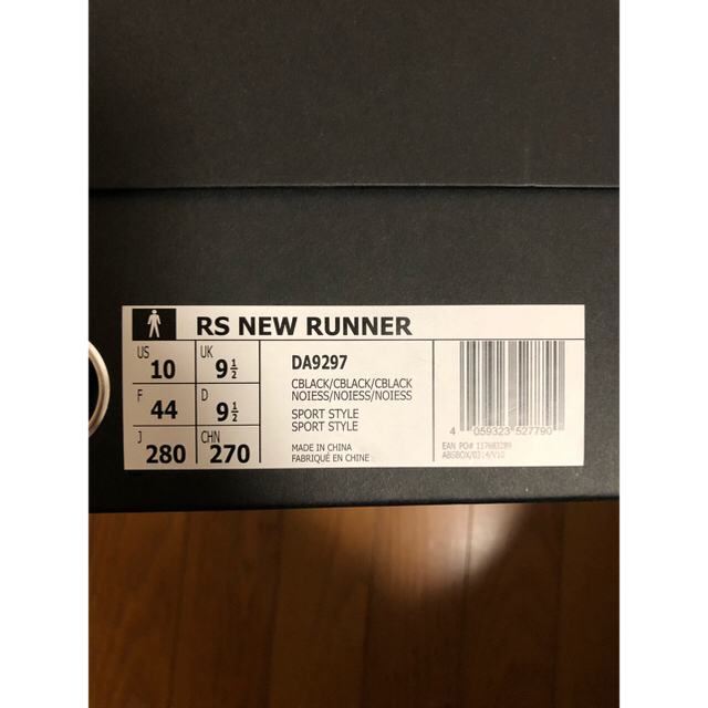 RAF SIMONS(ラフシモンズ)のraf simons detroitrunner  メンズの靴/シューズ(スニーカー)の商品写真