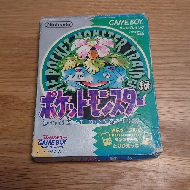 ゲームボーイ(ゲームボーイ)の☆クマリン様 専用☆GB ポケットモンスター 緑 箱取説あり エンタメ/ホビーのゲームソフト/ゲーム機本体(携帯用ゲームソフト)の商品写真