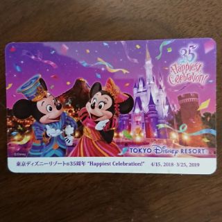 JAL Celebration Express ディズニー 搭乗証明書(ノベルティグッズ)