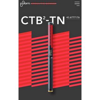 【ＮＥＷ】送料無料・新品ＪＴプルームテック専用バッテリー/ＣＴＢ２－ＴＮ(タバコグッズ)