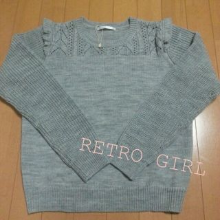 レトロガール(RETRO GIRL)のRETROGIRL/肩フリルニット(ニット/セーター)